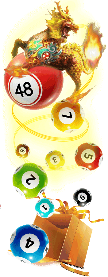 鑫寶彩票遊戲